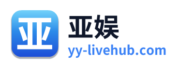 亚娱 Logo